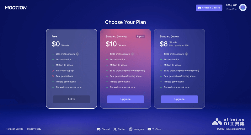 mootion-pricing-plans.png Mootion